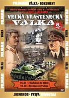 Velká vlastenecká válka 8. (papírový obal) (DVD)