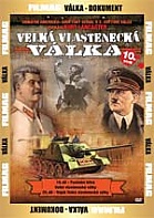 Velká vlastenecká válka 10. (papírový obal) (DVD)