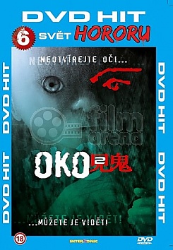 Oko 2 (paprov obal)