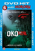 Oko 2 (paprov obal) (DVD)