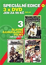 Speciln edice .7: gunovi ninov, gunv nslednk, Vlka samuraj (Slimbox)