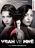 Vrah ve mn (Digipack) (DVD)