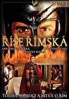 Říše římská 1 (Digipack) (DVD)