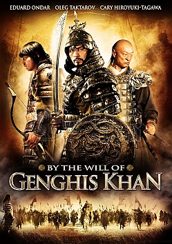 Genghis Khan (Digipack)