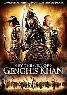 Genghis Khan (Digipack) (DVD)