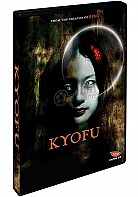 Kyôfu (DVD)