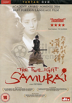 The Twilight Samurai (Soumrak)