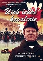 tok lehk kavalerie (Slimbox)