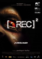 REC 2 (Digipack) (DVD)