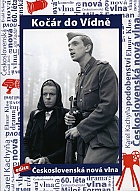 Kor do Vdn (Digipack) (DVD)