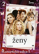 eny (Digipack) (DVD)
