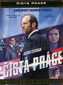 �ist� pr�ce (Digipack)