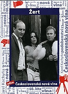 ert (Digipack) (DVD)