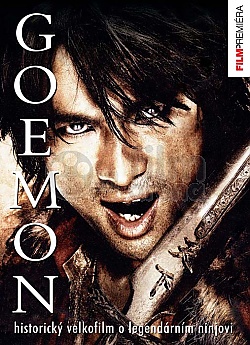 Goemon (Digipack)