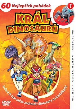 Krl dinosaur 01