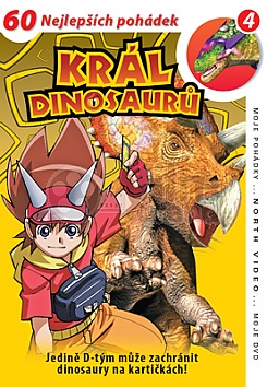 Krl dinosaur 04