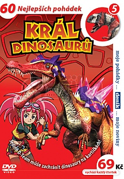 Krl dinosaur 05