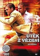 tk z vzen - 2. sezna Kolekce