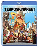 Tekkon Kinkreet  (Blu-ray)