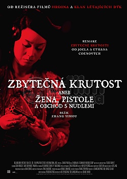 Zbyten krutost (Film X)