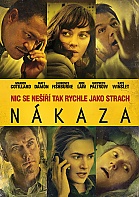 Nkaza 