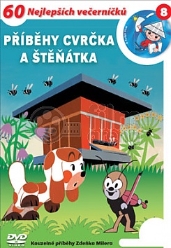Příběhy cvrčka a štěňátka (papírový obal)