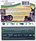 Shrek 3D