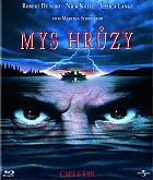 Mys hrzy (Akce MULTIBUY)