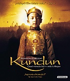 Kundun