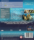Útěk na horu čarodějnic BD + DVD (PROMO AKCE)