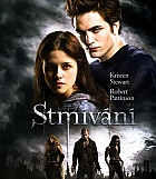 TWILIGHT SGA: Stmvn