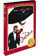 Sabrina (1995) (DVD)