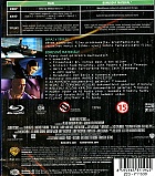 Matrix (Akce MULTIBUY)