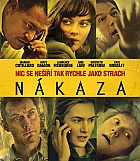N�kaza (Akce MULTIBUY)