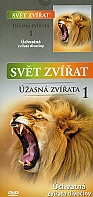 Svt zvat - asn zvata 1 (paprov obal) (DVD)