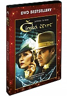 NSK TVR (Edice DVD bestsellery) (DVD)