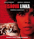 Tsov linka