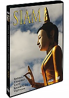 SIAM (DVD)