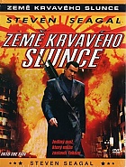 ZEMĚ KRVAVÉHO SLUNCE (Digipack) Steven Seagal (DVD)