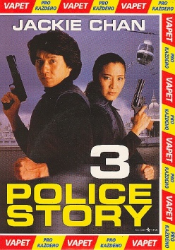 POLICE STORY 3 (paprov obal)