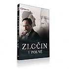 Zloin v Poln (2 DVD)