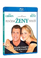 Po em eny tou (Blu-ray)