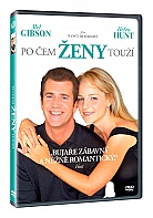 Po em eny tou (DVD)