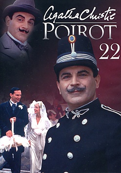 Agatha Christie: POIROT 22