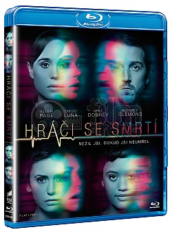 HRI SE SMRT (2017)