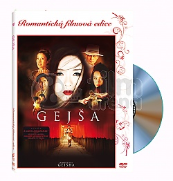 Gej�a (digipack)