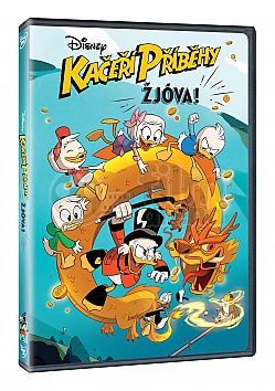 KAE PBHY: jva!