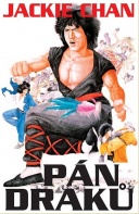 PN DRAK (paprov obal) (DVD)