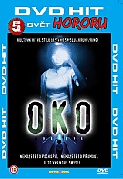 Oko (paprov obal) (DVD)