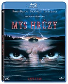 MYS HRZY (Blu-ray)